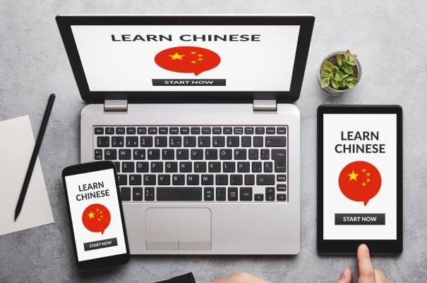 Business Chinese Classroom